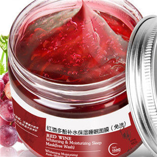 Máscara de iluminación de Clay Mask Grape Extract Whitening de la cara del vino tinto
