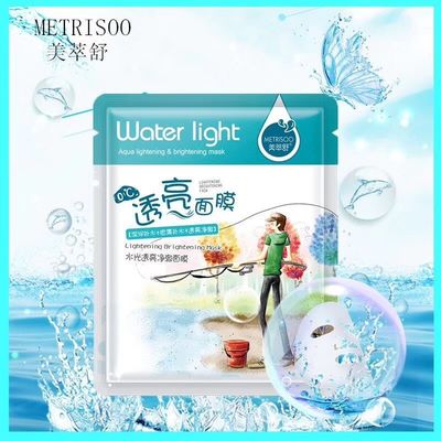 Extracto del pepino de la máscara de Aqua Lightening Whitening Facial Sheet