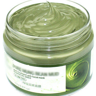 Botas Niacinamide Clay Mask Whitening Shea Butter del extracto del té verde