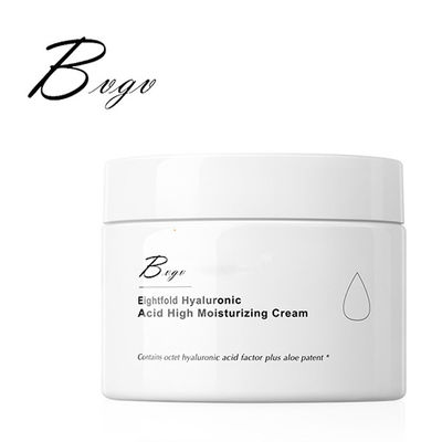 Crema natural poner crema facial de iluminación intensa del aligeramiento de la piel de Arbutin que blanquea