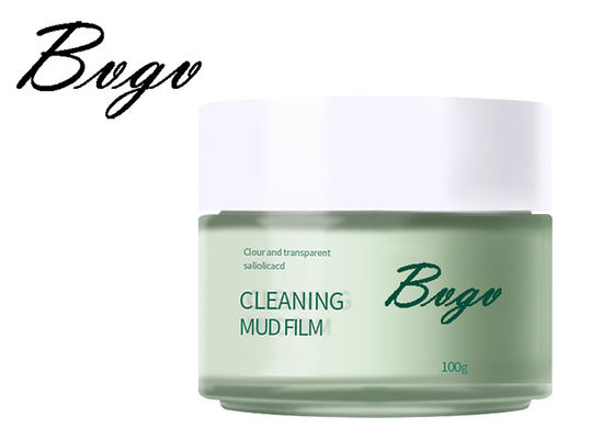 Vitamina E de la mascarilla de la cúrcuma de Vera Peel Off Face Mask 200ml del áloe